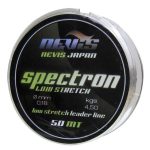 Nevis Spectron 50m